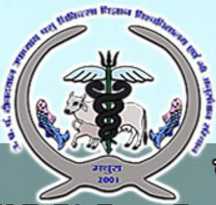 Duvasu Mathura Admissions 2018 - Up Veterinary Entrance Exam